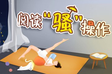 菲律宾亚洲三一大学排名